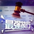 攒钱10年还债，84岁的他说“我没想躲，一直在努力”